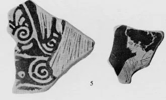 CUP, STEMLESS, FRAGMENT (ATHENIAN, RED-FIGURE)