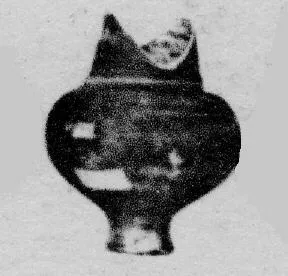 VASE (GALLO-ROMAN)