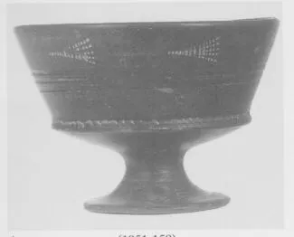 CHALICE (ETRUSCAN, BUCCHERO)