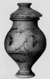 JAR (IBERIAN, BLACK PATTERN)