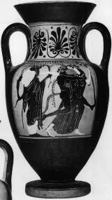 AMPHORA, NECK (ATHENIAN, BLACK-FIGURE)