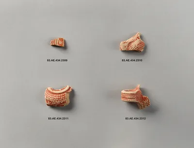 Red-Glaze Lamp Fragment
