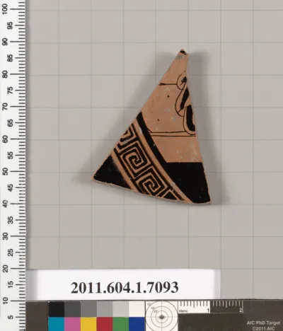 Terracotta fragment of a kylix (drinking cup)