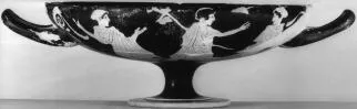 CUP (ATHENIAN, RED-FIGURE)