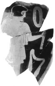 LOUTROPHOROS, FRAGMENT (ATHENIAN, RED-FIGURE)
