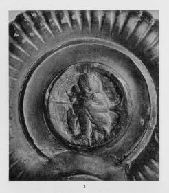 GUTTUS (CALENIAN, BLACK GLAZE)