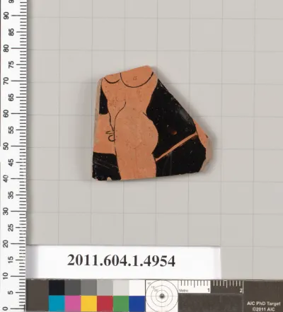 Terracotta fragment of a kylix (drinking cup)