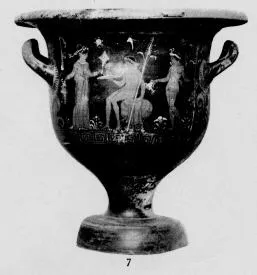 KRATER, BELL (SOUTH ITALIAN, APULIAN, RED-FIGURE)