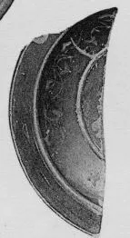 DISH, FRAGMENT (SOUTH ITALIAN, GNATHIAN, BLACK GLAZE)
