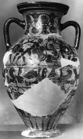 AMPHORA, NECK (ATHENIAN, BLACK-FIGURE)