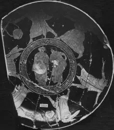 CUP (ATHENIAN, RED-FIGURE)