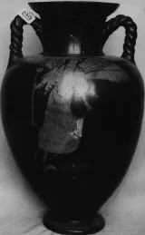 AMPHORA, NECK (ATHENIAN, RED-FIGURE)