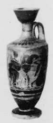 LEKYTHOS (ATHENIAN, BLACK-FIGURE)