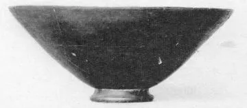 BOWL (CALENIAN, RELIEF)