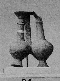 DOUBLE VASE (CYPRIOT, BRONZE AGE)