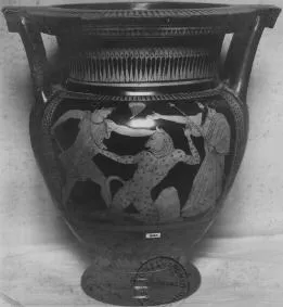 KRATER, COLUMN (ATHENIAN, RED-FIGURE)