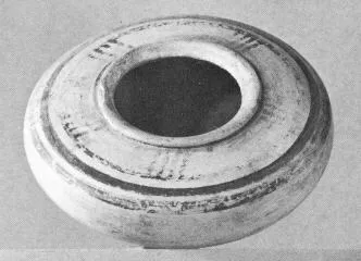 PYXIS (CORINTHIAN)