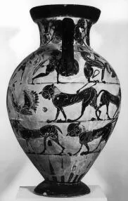AMPHORA, NECK (ATHENIAN, BLACK-FIGURE)