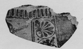FRAGMENT (ATHENIAN, BLACK-FIGURE)