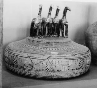 PYXIS (ATHENIAN GEOMETRIC)