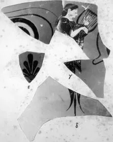CUP, FRAGMENTS (ATHENIAN, BLACK-FIGURE)