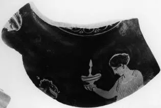 OINOCHOE, FRAGMENT (ATHENIAN, RED-FIGURE)