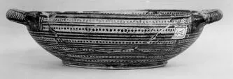 BOWL (ATHENIAN GEOMETRIC)