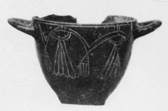 SKYPHOS (VILLA NOVA)