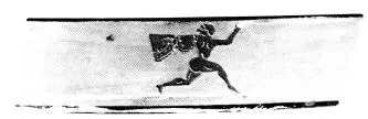 CUP, LITTLE MASTER BAND (ATHENIAN, BLACK-FIGURE)