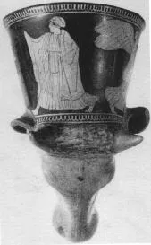 FIGURE VASE (ATHENIAN, RED-FIGURE)