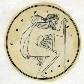 CUP, FRAGMENT (ATHENIAN, RED-FIGURE)