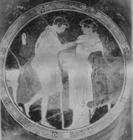 CUP (ATHENIAN, RED-FIGURE)