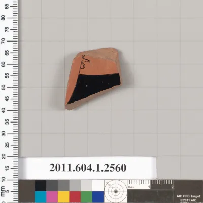 Terracotta fragment of a kylix (drinking cup)