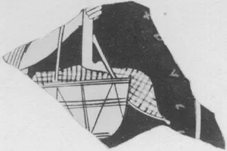 PLATE, FRAGMENT (ATHENIAN, RED-FIGURE)
