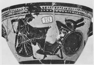 SKYPHOS (ATHENIAN, BLACK-FIGURE)