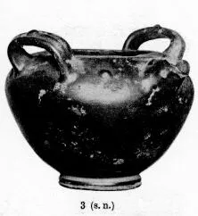 LEBES (SOUTH ITALIAN, CAMPANIAN, BLACK GLAZE)