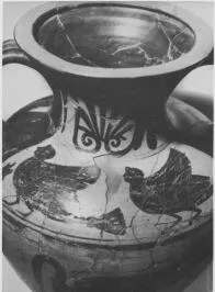 AMPHORA, NECK (ETRUSCAN, BLACK-FIGURE)