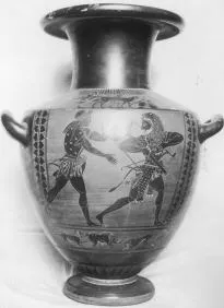 HYDRIA (ATHENIAN, BLACK-FIGURE)