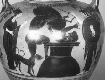 AMPHORA, NECK (ATHENIAN, BLACK-FIGURE)