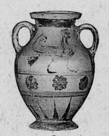AMPHORA, BELLY (ATHENIAN, BLACK-FIGURE)