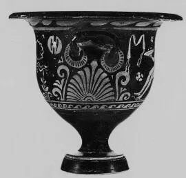 KRATER, BELL (SOUTH ITALIAN, APULIAN, RED-FIGURE)