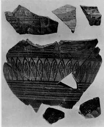 KRATER, FRAGMENTS (PROTOATTIC)