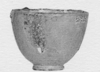 BOWL (EGYPTIAN, ENAMEL)
