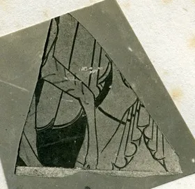 CUP, FRAGMENT (ATHENIAN, RED-FIGURE)