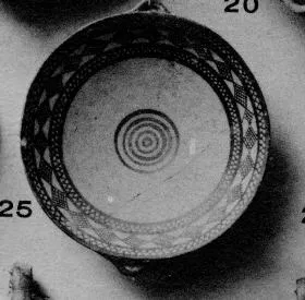 CUP (MYCENEAN)