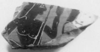 CUP, LITTLE MASTER BAND (ATHENIAN, BLACK-FIGURE)
