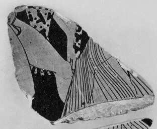 CUP, FRAGMENT (ATHENIAN, RED-FIGURE)