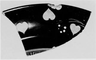 CUP, FRAGMENT (ATHENIAN, RED-FIGURE)