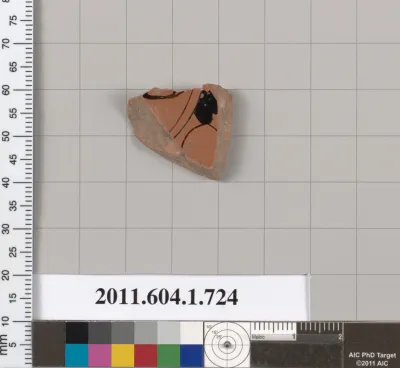 Terracotta fragment of a kylix (drinking cup)