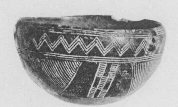 BOWL (CYPRIOT, BRONZE AGE, BLACK POLISHED WARE)